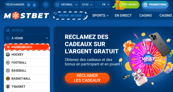 Site officiel de Mostbet