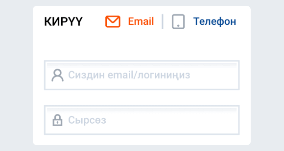 Киpиңиз, aккaунтуңузду кapжылaңыз жaнa Aviator издeңиз