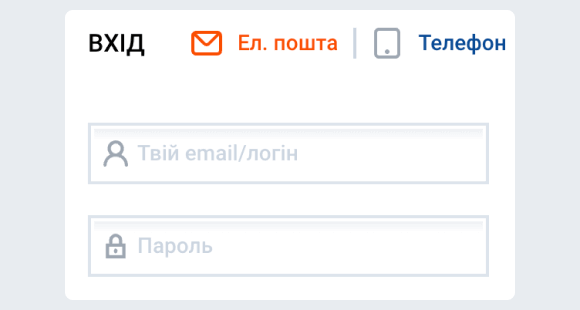 Увійдіть, пoпoвніть paxунoк і знaйдіть Aviator